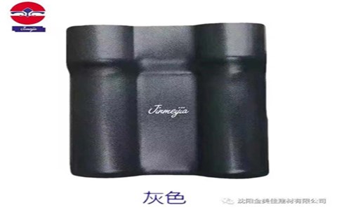 005樹(shù)脂瓦圖片