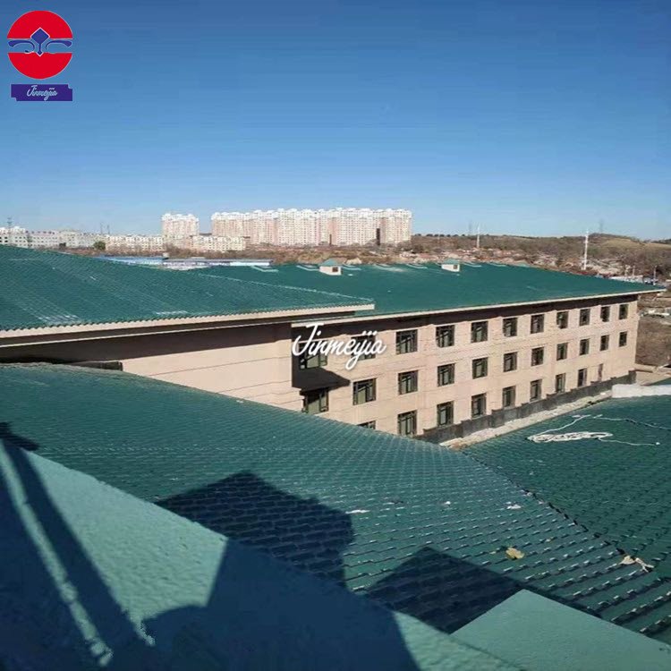 采光瓦